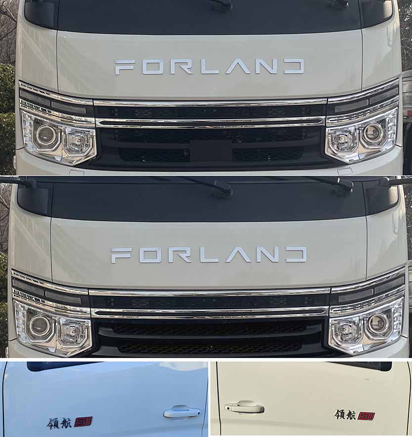 凱力風(fēng)牌KLF5041TXSB6洗掃車公告圖片