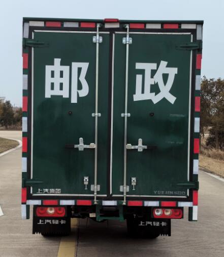 躍進牌SH5033XYZPEGCNZ1郵政車公告圖片