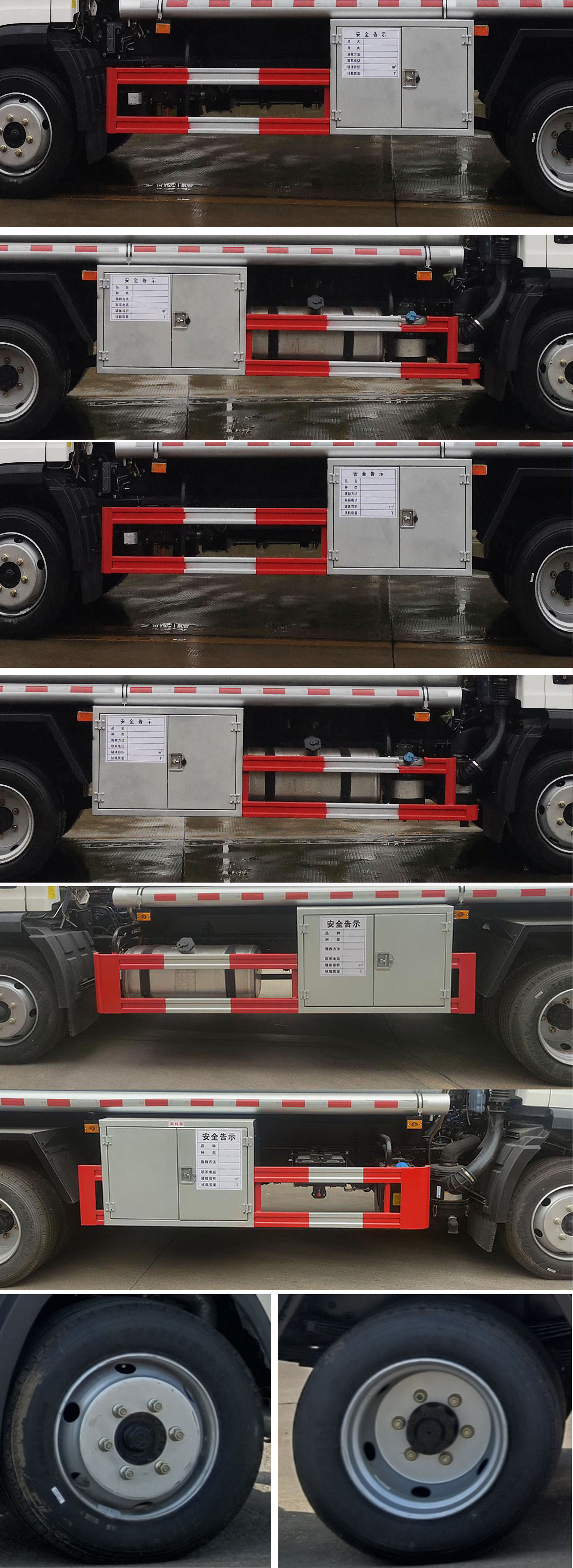 專力牌ZLC5120GJYCAQ6加油車公告圖片