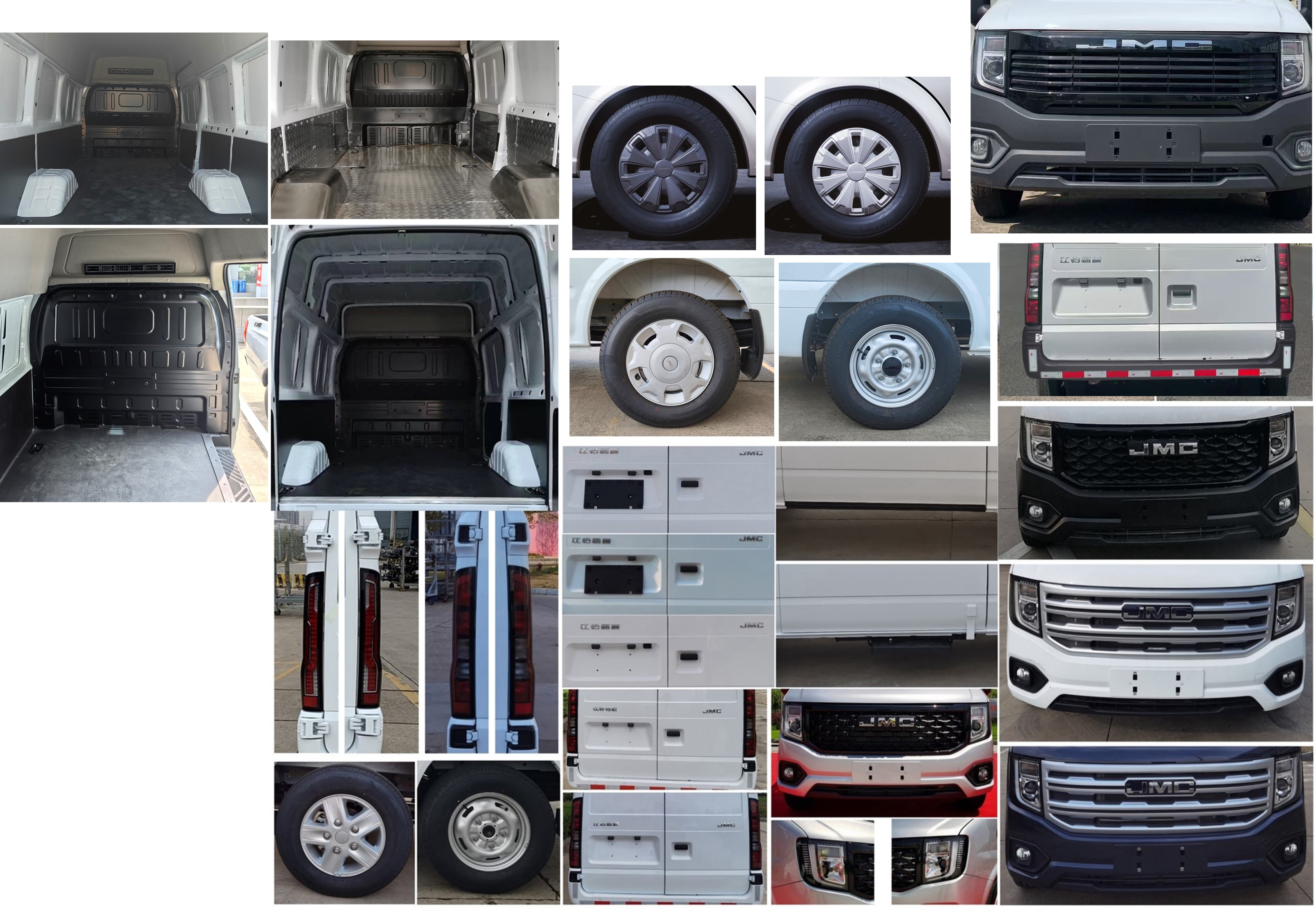 江鈴牌JX5045XXYTGA-M6廂式運(yùn)輸車公告圖片