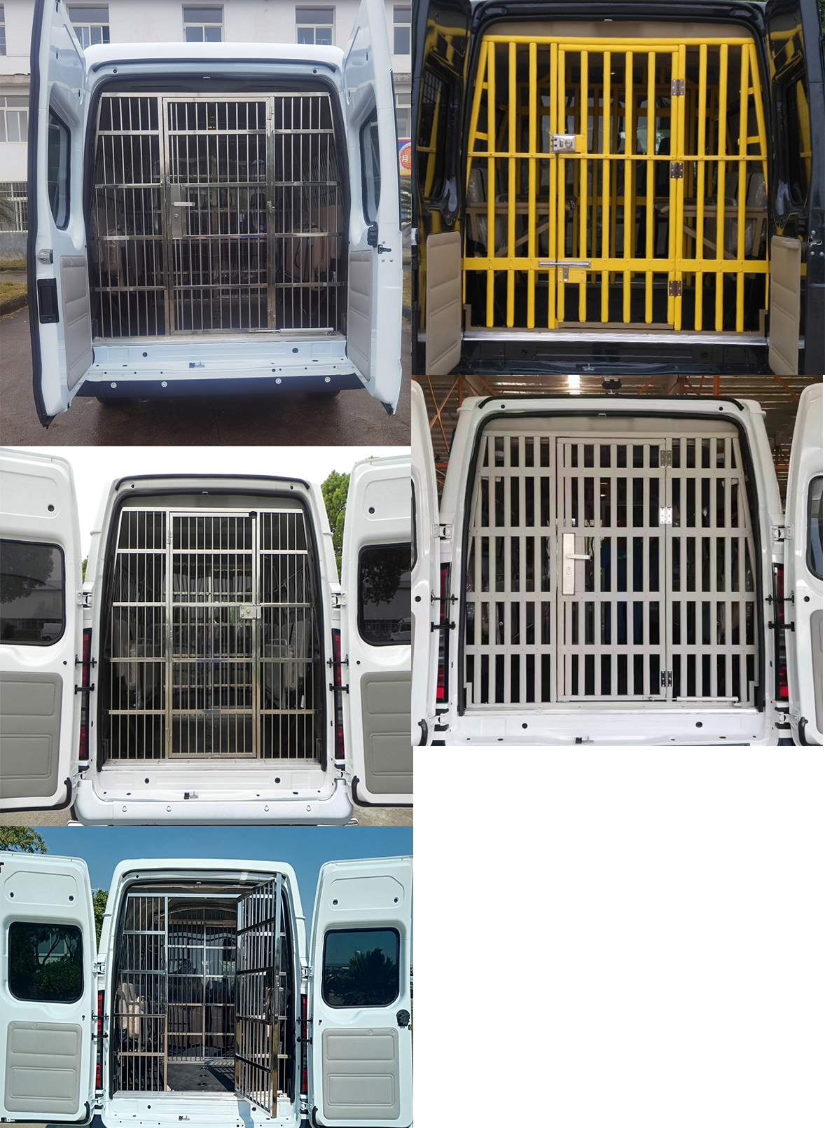 江改牌JX5040XQCMMJ6囚車公告圖片