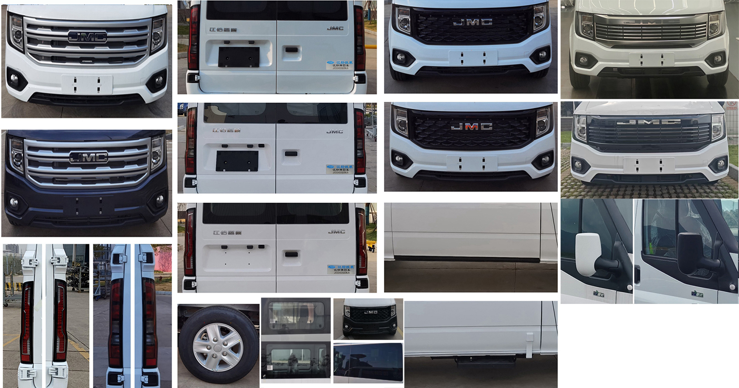 江改牌JX5040XQCMMJ6囚車公告圖片