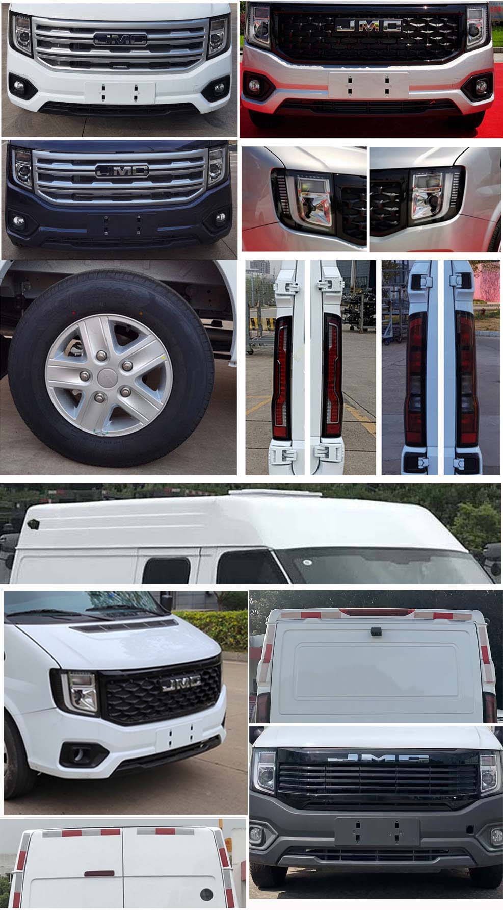 華東牌CSZ5042XYC-AM運(yùn)鈔車公告圖片