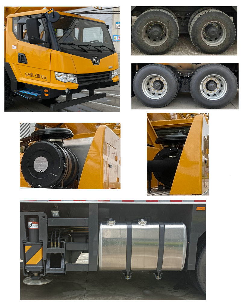 徐工牌XZJ5340JQZ25K汽車起重機(jī)公告圖片