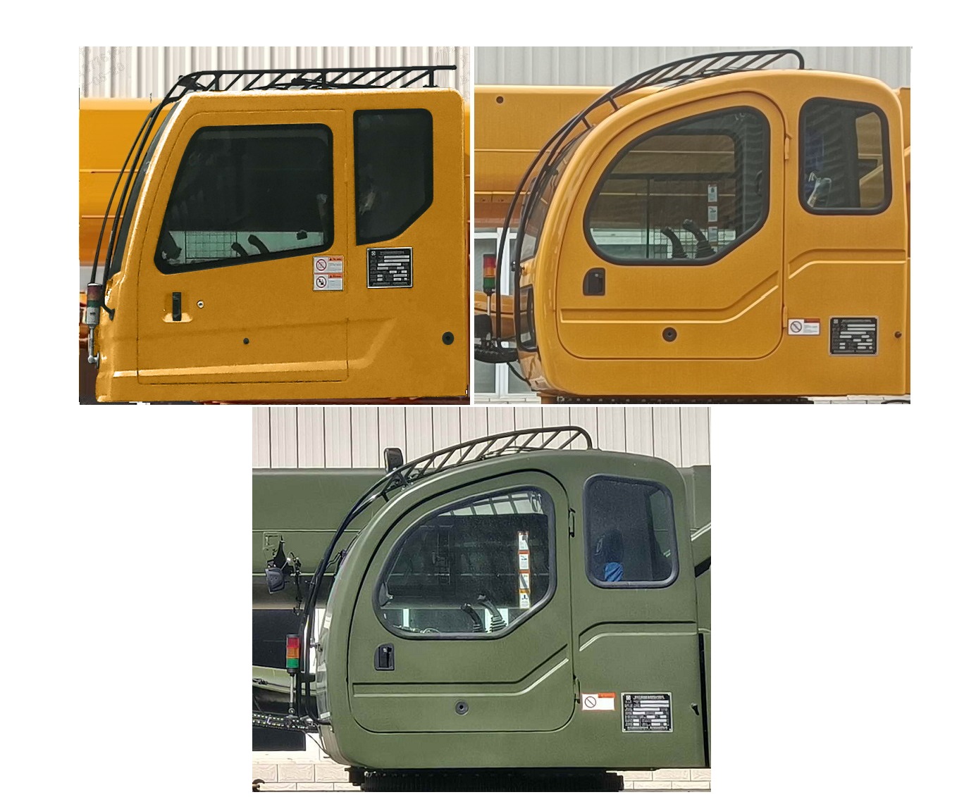 徐工牌XZJ5340JQZ25K汽車起重機(jī)公告圖片