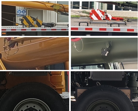 徐工牌XZJ5340JQZ25K汽車起重機(jī)公告圖片