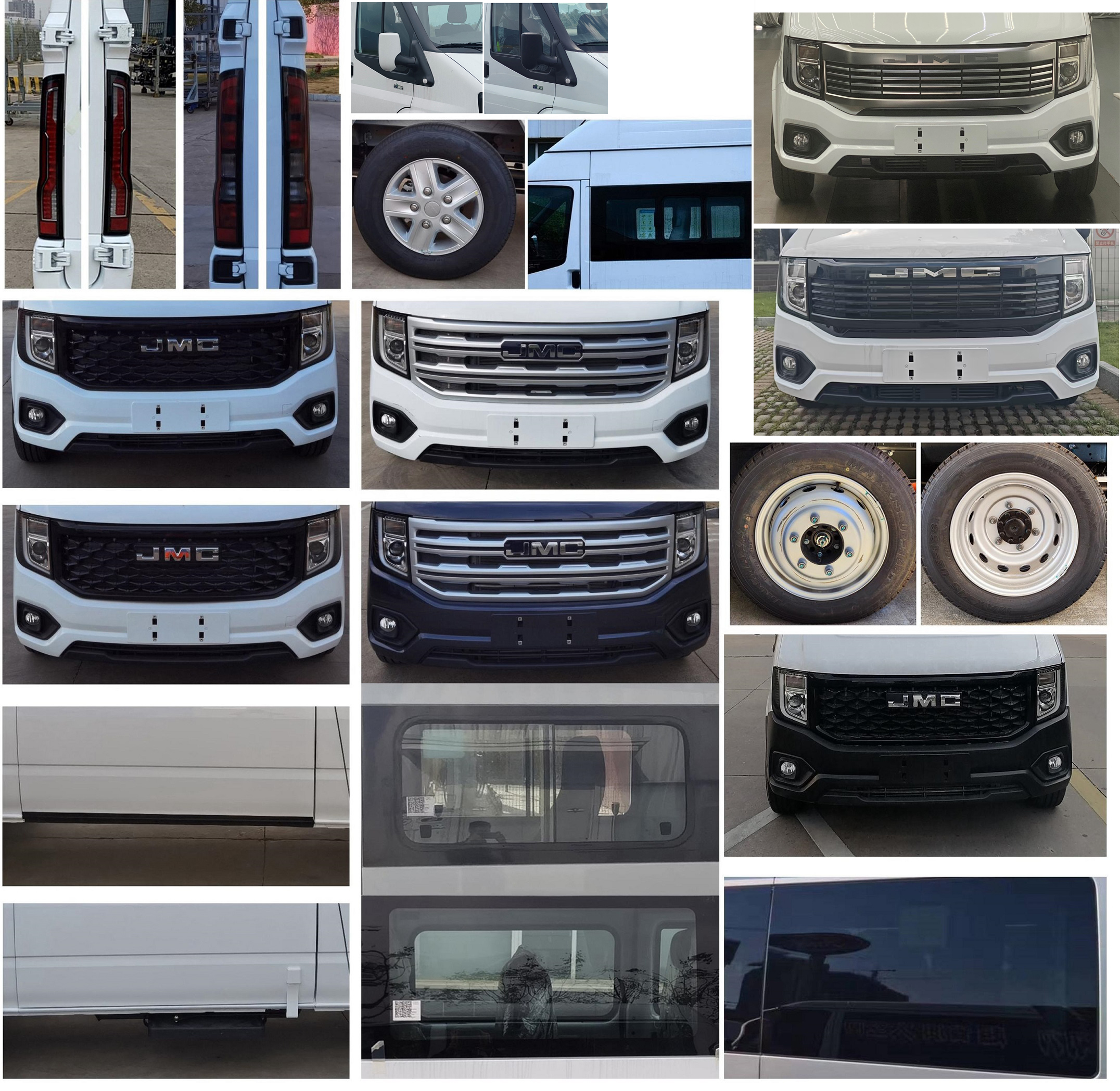 拓銳斯特牌YDL5045XJC12檢測(cè)車公告圖片