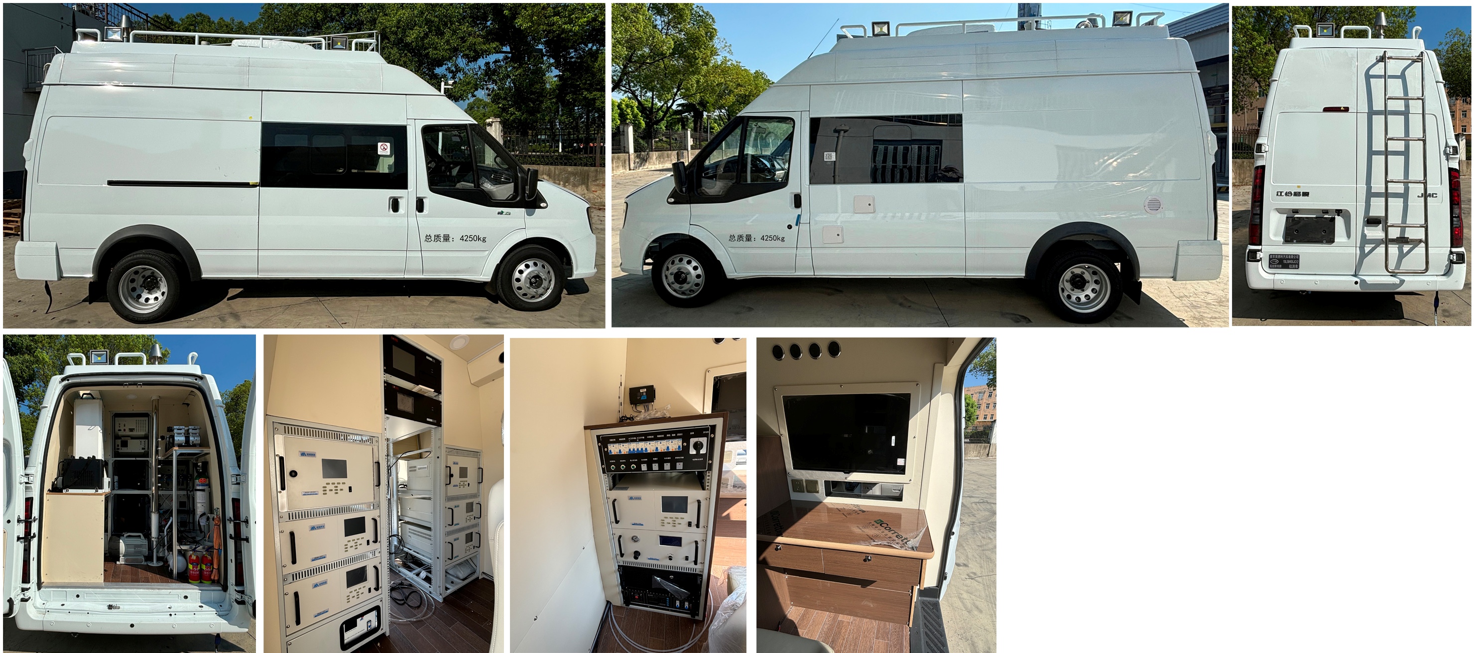 拓銳斯特牌YDL5045XJC12檢測(cè)車公告圖片