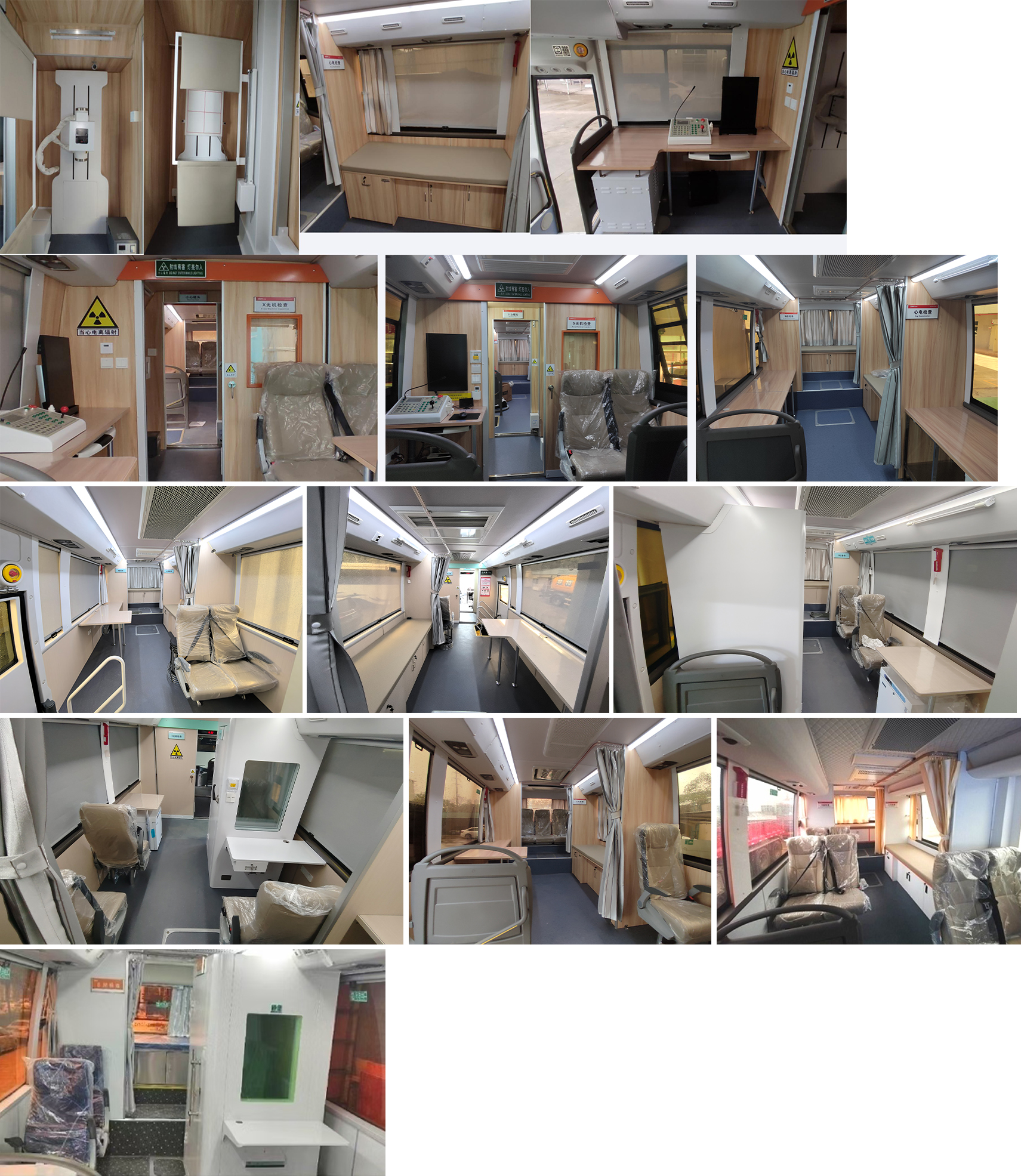 安思瑞牌AKH5155XYLBEV270純電動(dòng)醫(yī)療車(chē)公告圖片