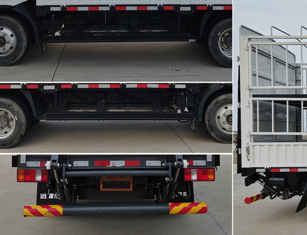 遠程牌JGL5047CCYSEVGP10換電式純電動倉柵式運輸車公告圖片