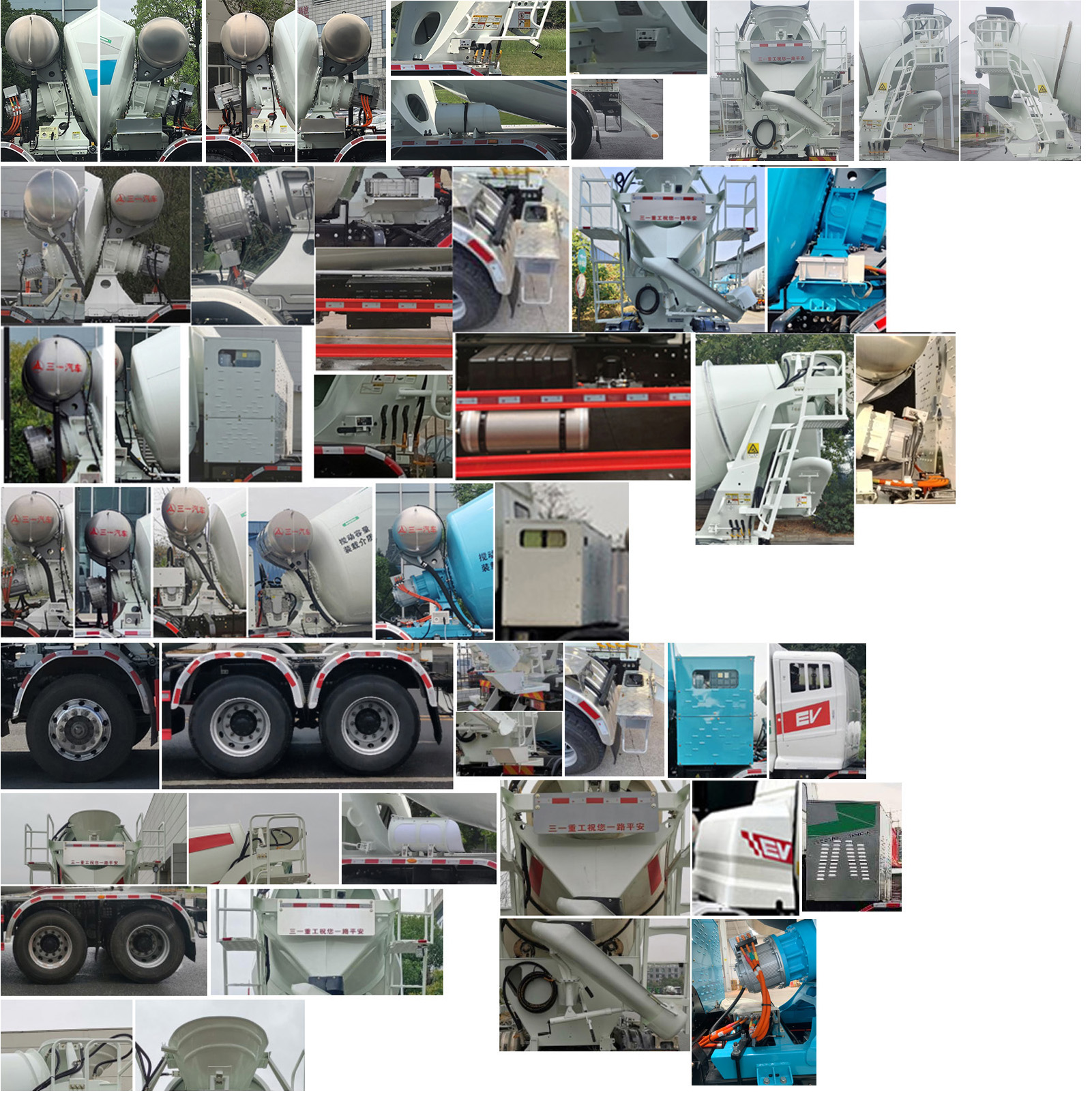 三一牌SYM5316GJB2BEV4純電動混凝土攪拌運輸車公告圖片