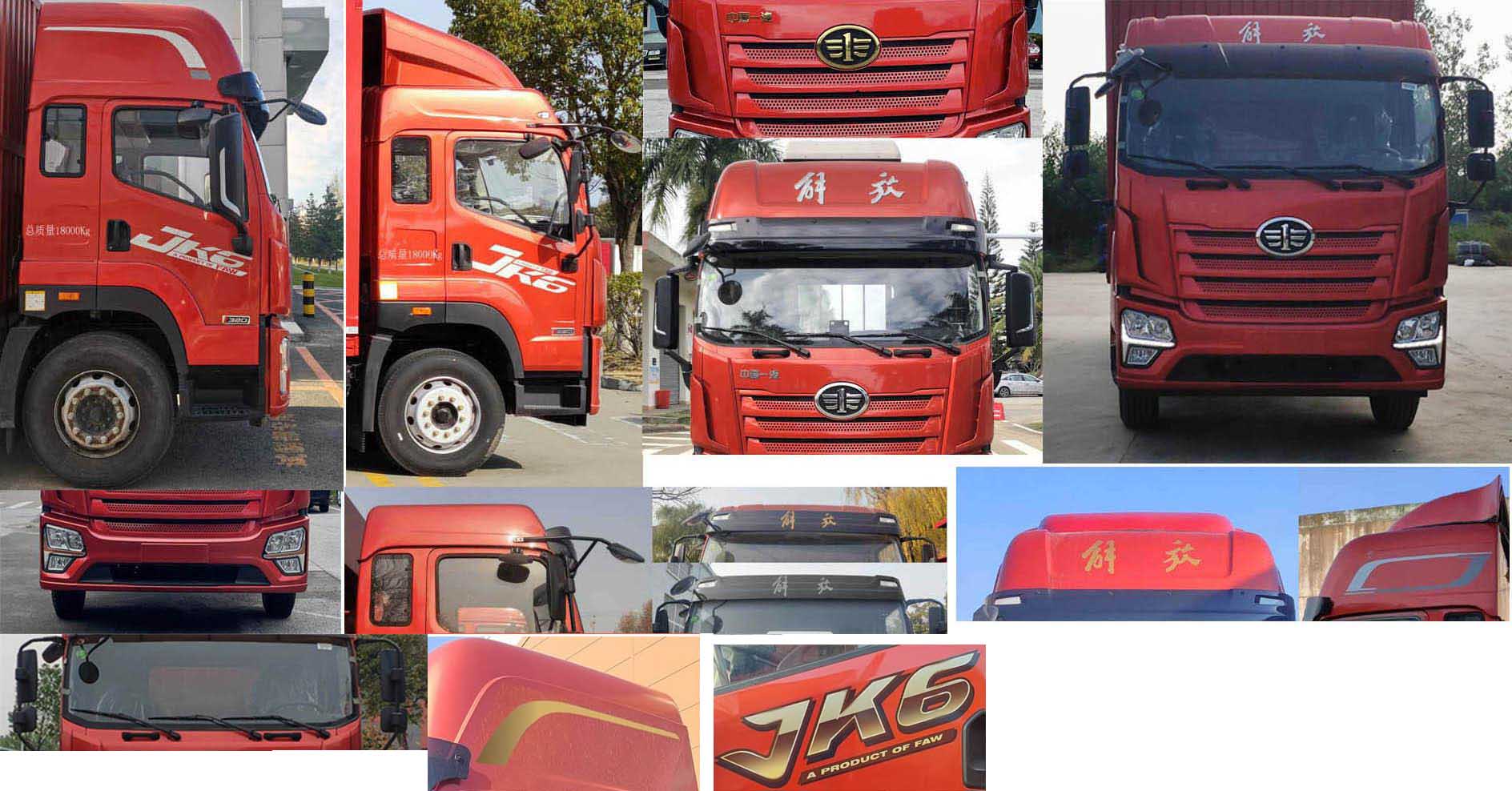 豐汽牌DXD5186ZKXCA6車(chē)廂可卸式汽車(chē)公告圖片