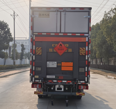 百捷牌QYY5045XRYHFC6易燃液體廂式運輸車公告圖片