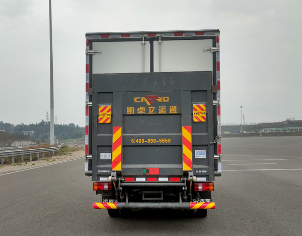 遠(yuǎn)程牌JGL5047XLCBEVGP11純電動(dòng)冷藏車公告圖片