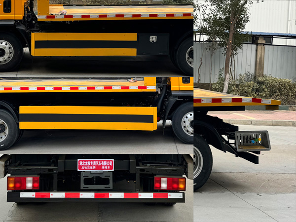 龍牧雙星牌LMX5041TQZYT6清障車公告圖片