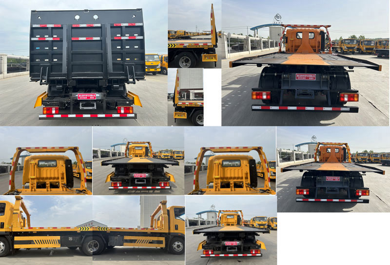 龍牧雙星牌LMX5041TQZYT6清障車公告圖片