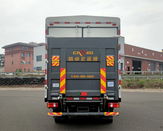 遠(yuǎn)程牌JGL5047CCYBEVGP11純電動倉柵式運(yùn)輸車公告圖片