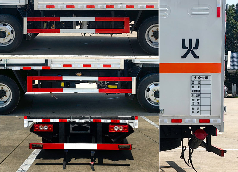 楚勝牌CSC5042XQYB6爆破器材運(yùn)輸車公告圖片