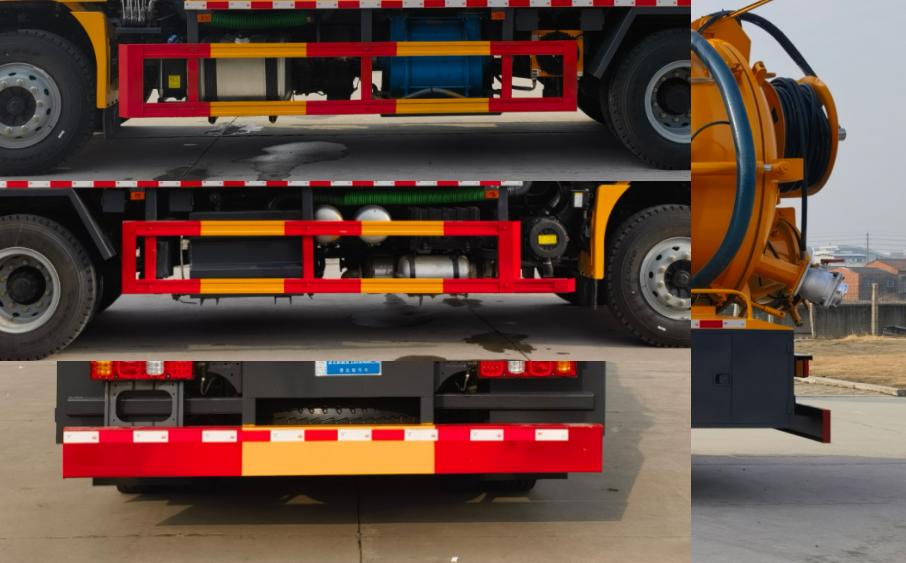 元年牌XSH5183GQWS6清洗吸污車公告圖片