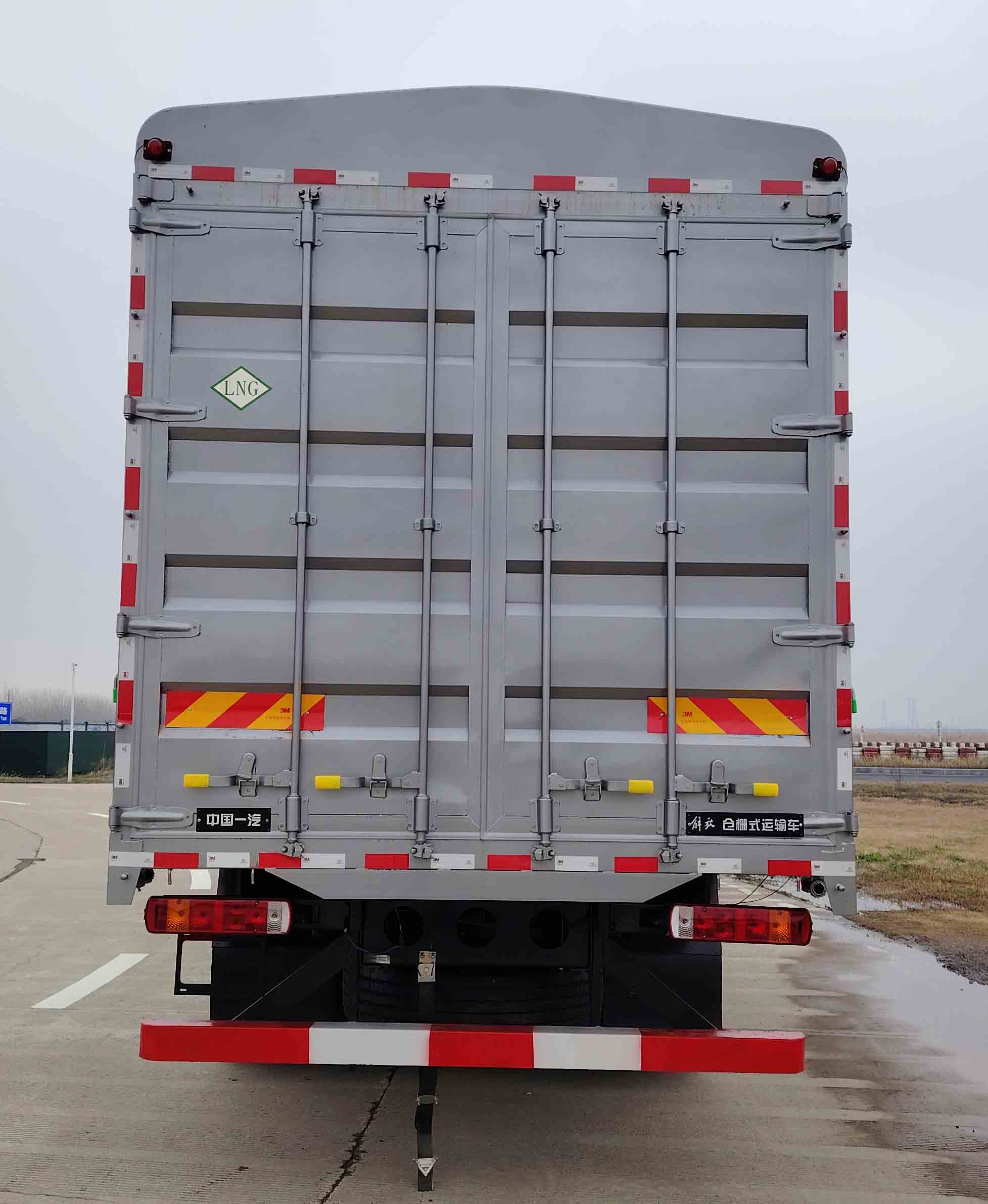 解放牌CA5320CCYP25K15L7T4NE6A80倉柵式運輸車公告圖片