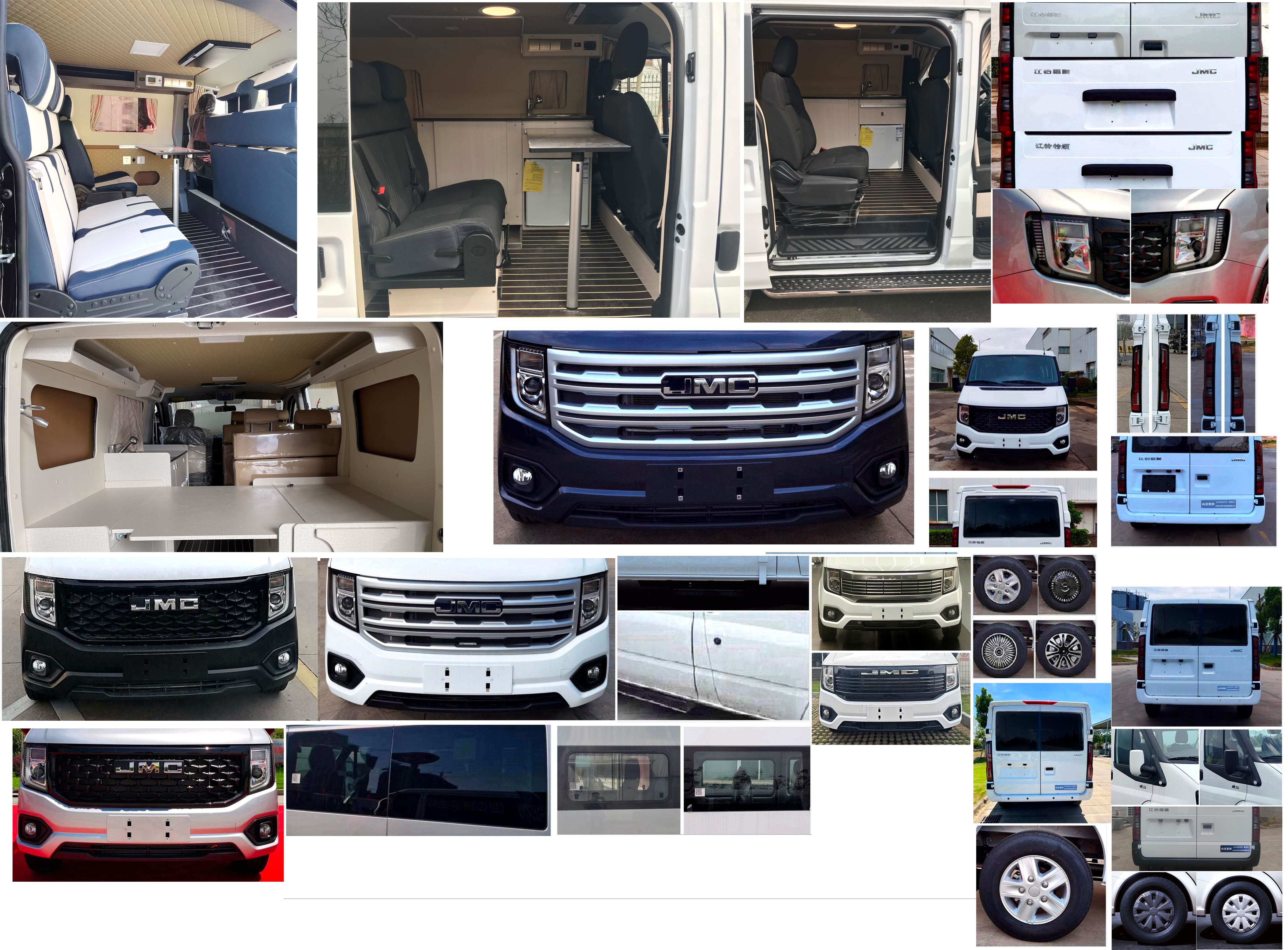 尚游惠牌ZJF5042TSY宿營(yíng)車公告圖片