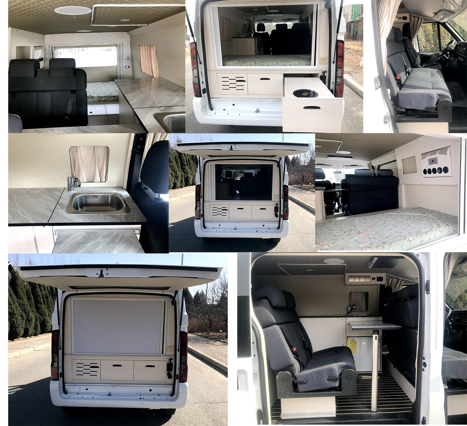 尚游惠牌ZJF5042TSY宿營(yíng)車公告圖片