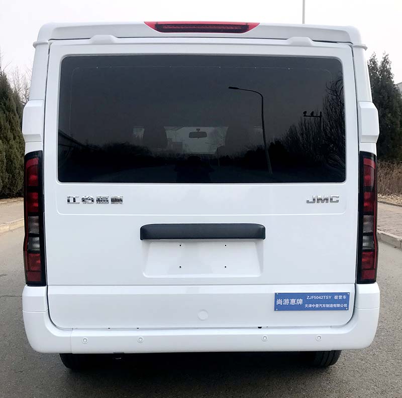 尚游惠牌ZJF5042TSY宿營(yíng)車公告圖片