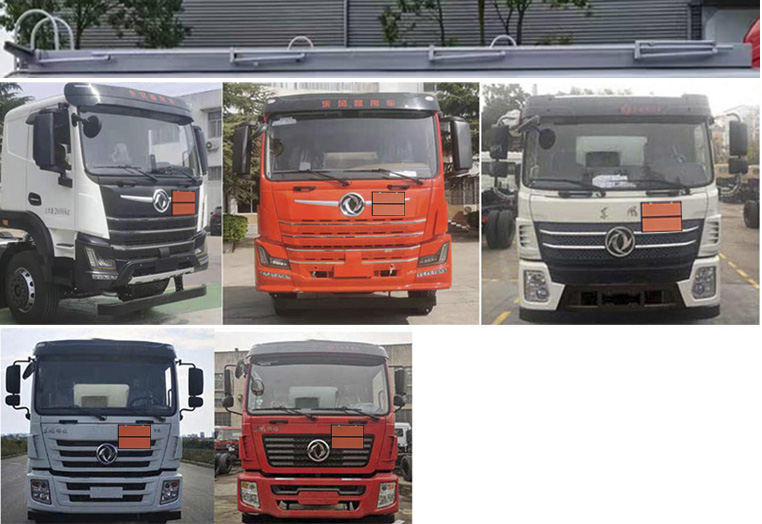 潤知星牌SCS5262GRYEQ6易燃液體罐式運(yùn)輸車公告圖片