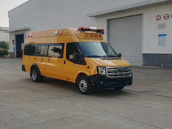 江改牌JX5040XXHML26救險車公告圖片