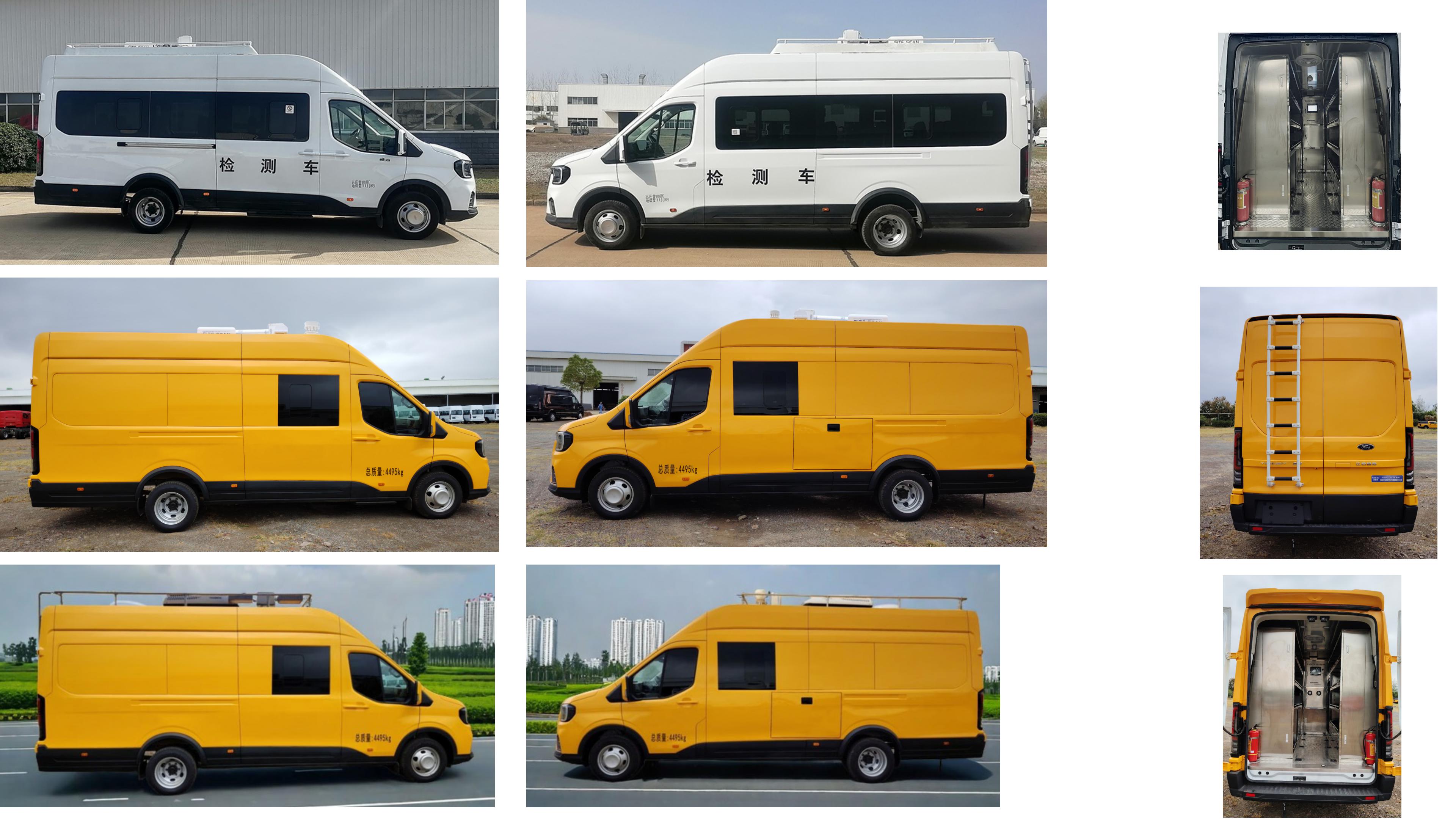 武高所牌WGS5042XJCJX6檢測車公告圖片