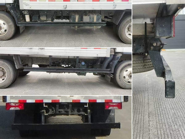 躍進(jìn)牌SH5043XLCZFDDWZ1冷藏車(chē)公告圖片