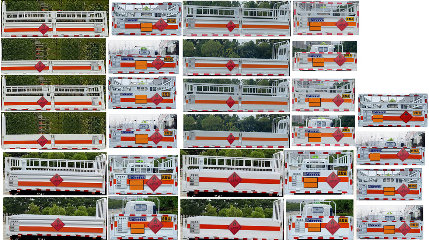 楚勝牌CSC5042TQPB6氣瓶運(yùn)輸車公告圖片