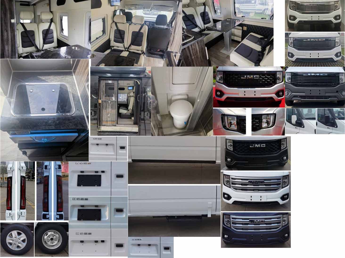 凱力風牌KLF5040XLJJ6旅居車公告圖片