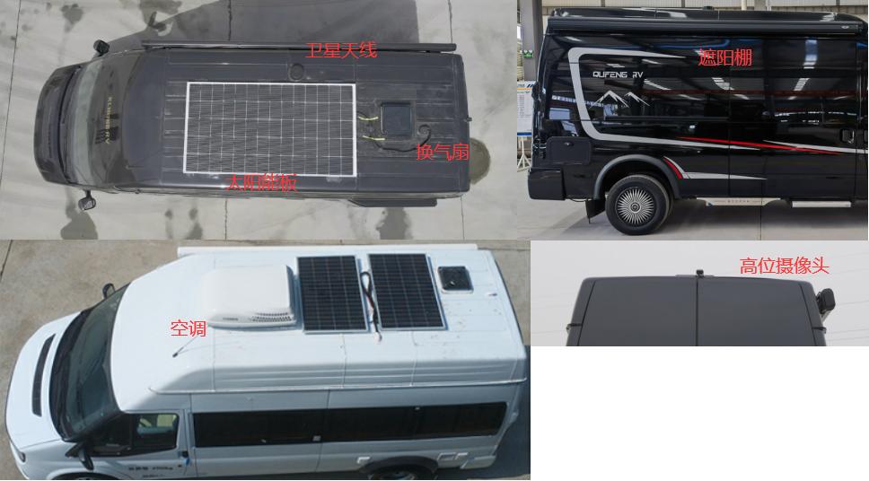 凱力風牌KLF5040XLJJ6旅居車公告圖片