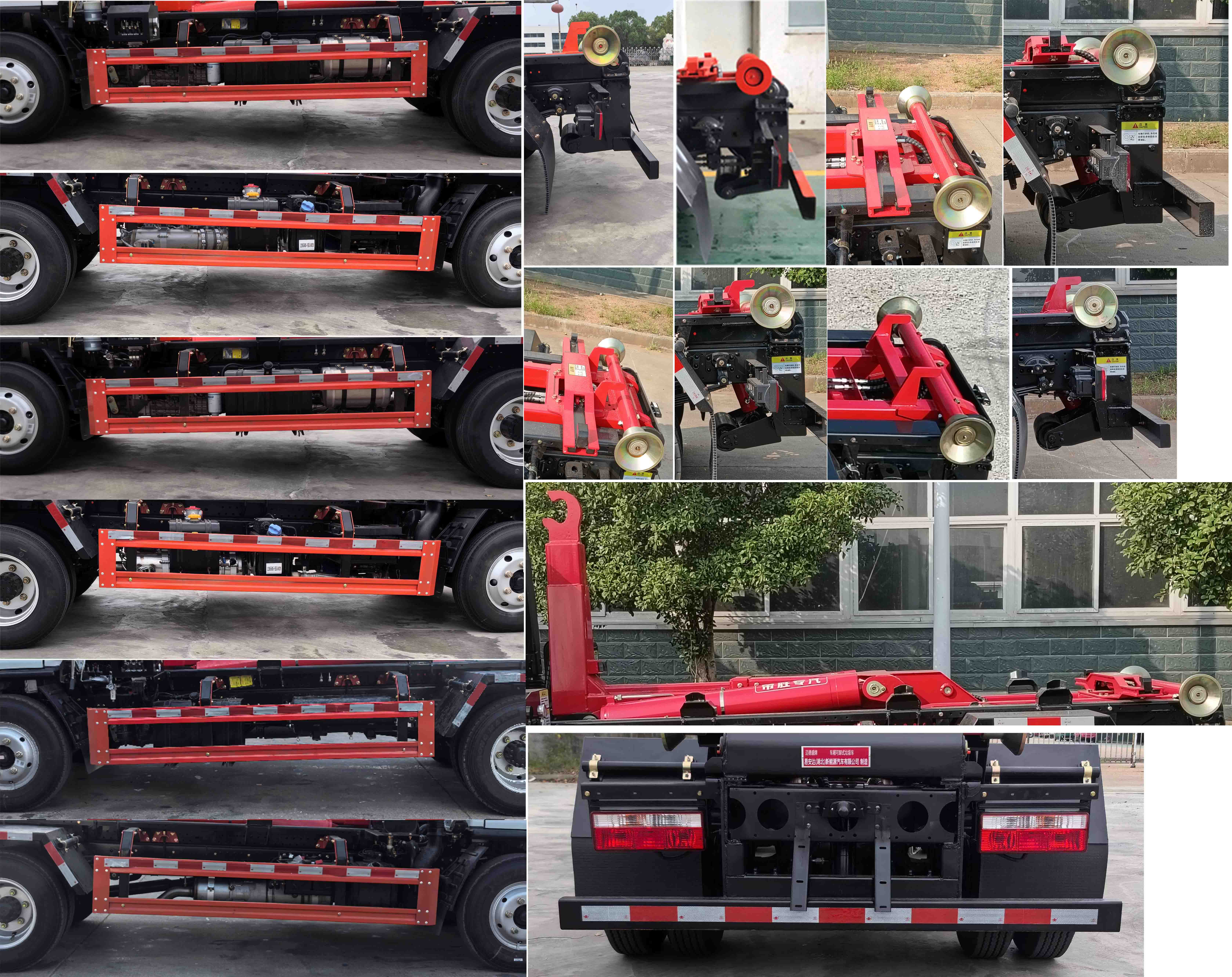 邁德盛牌YAD5045ZXXEQ6車廂可卸式垃圾車公告圖片