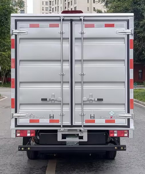 長(zhǎng)安牌CKS5032XXYX7RS6B6NG廂式運(yùn)輸車公告圖片