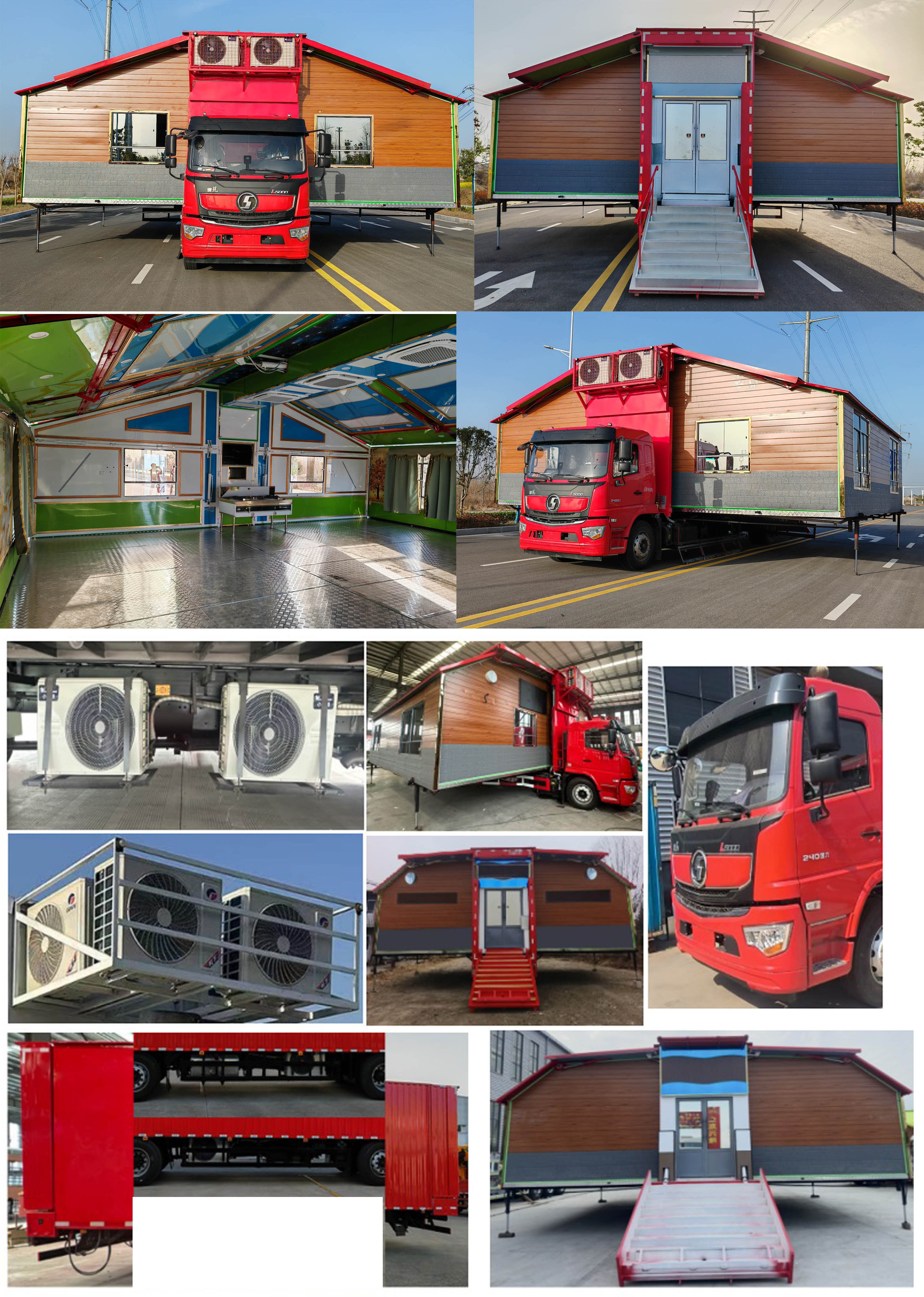 億多星牌WWW5180XCCS6餐車公告圖片