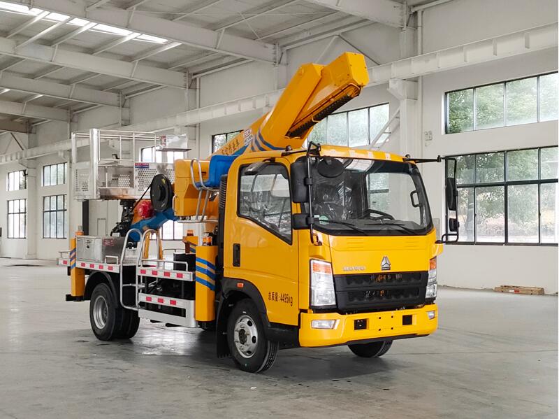 程力牌CL5043JGKAJB高空作業(yè)車公告圖片