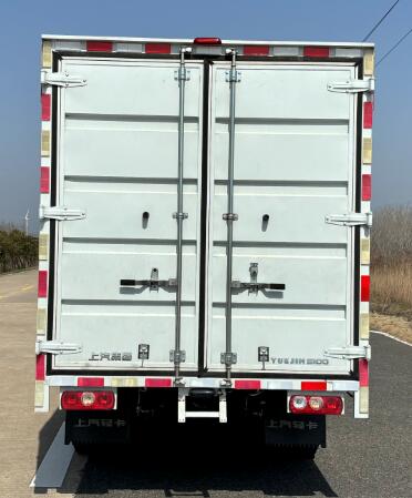 躍進(jìn)牌SH5033XXYPFGCNS6廂式運(yùn)輸車公告圖片