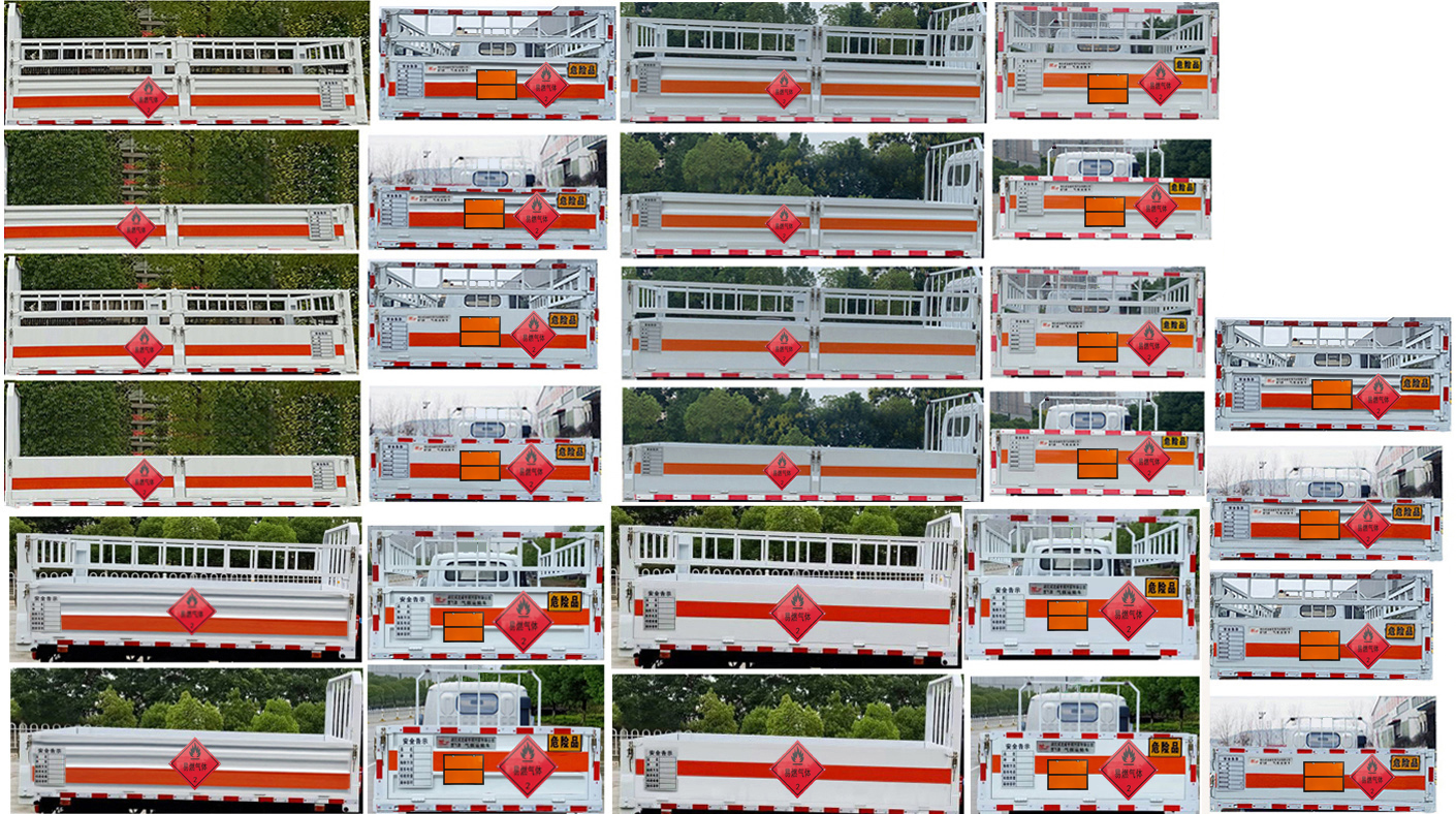 專威牌HTW5040TQPC6氣瓶運(yùn)輸車公告圖片