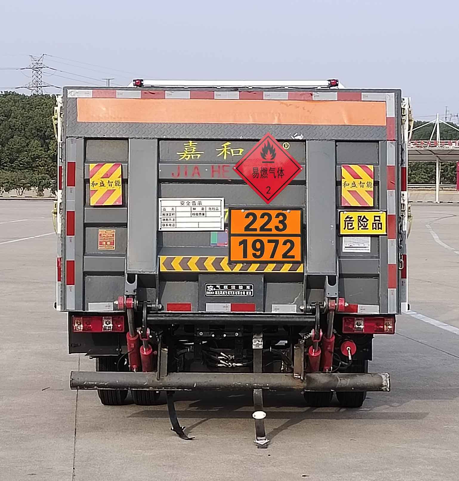 專威牌HTW5040TQPC6氣瓶運(yùn)輸車公告圖片