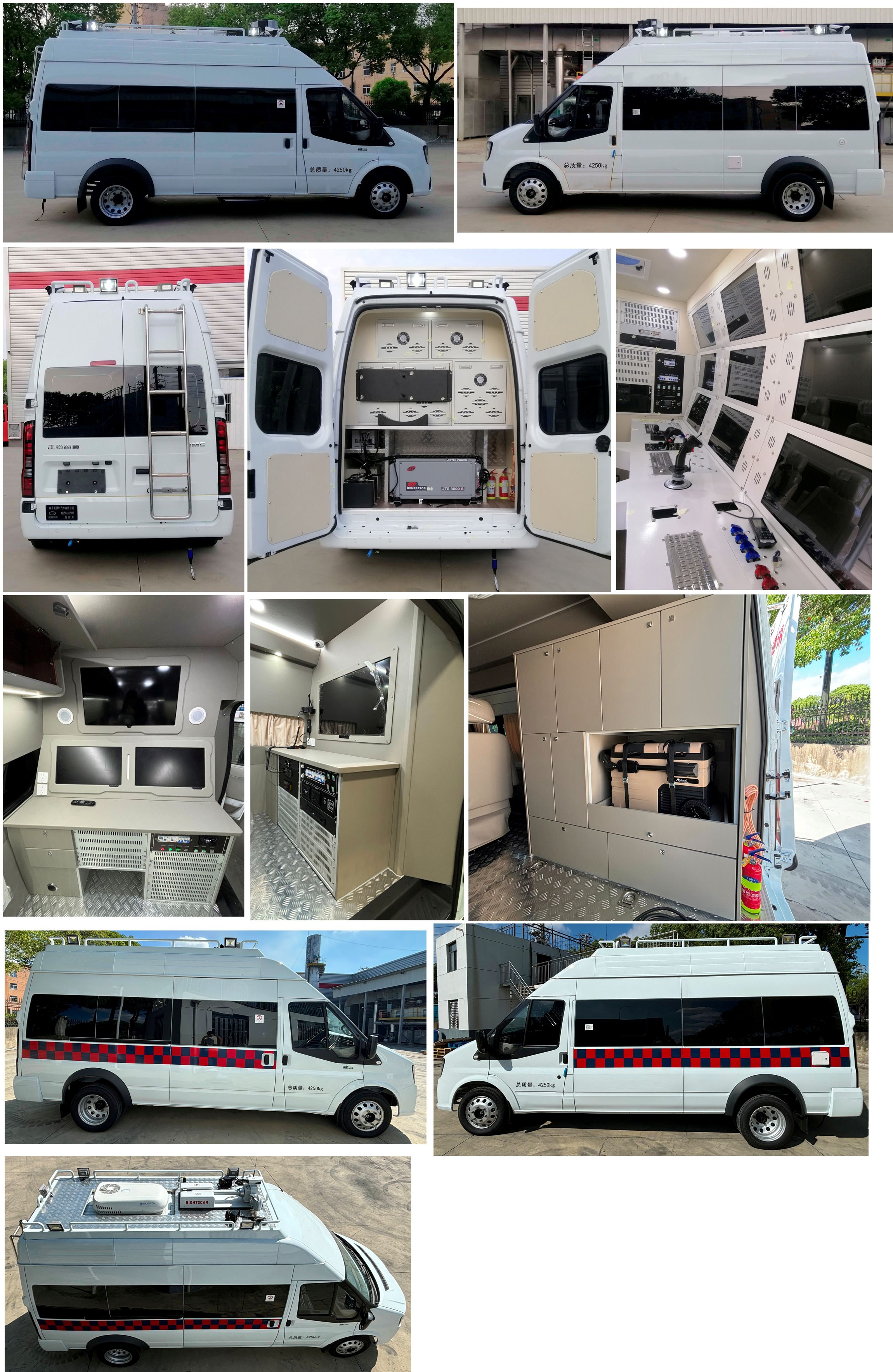 拓銳斯特牌YDL5043XZH15指揮車公告圖片