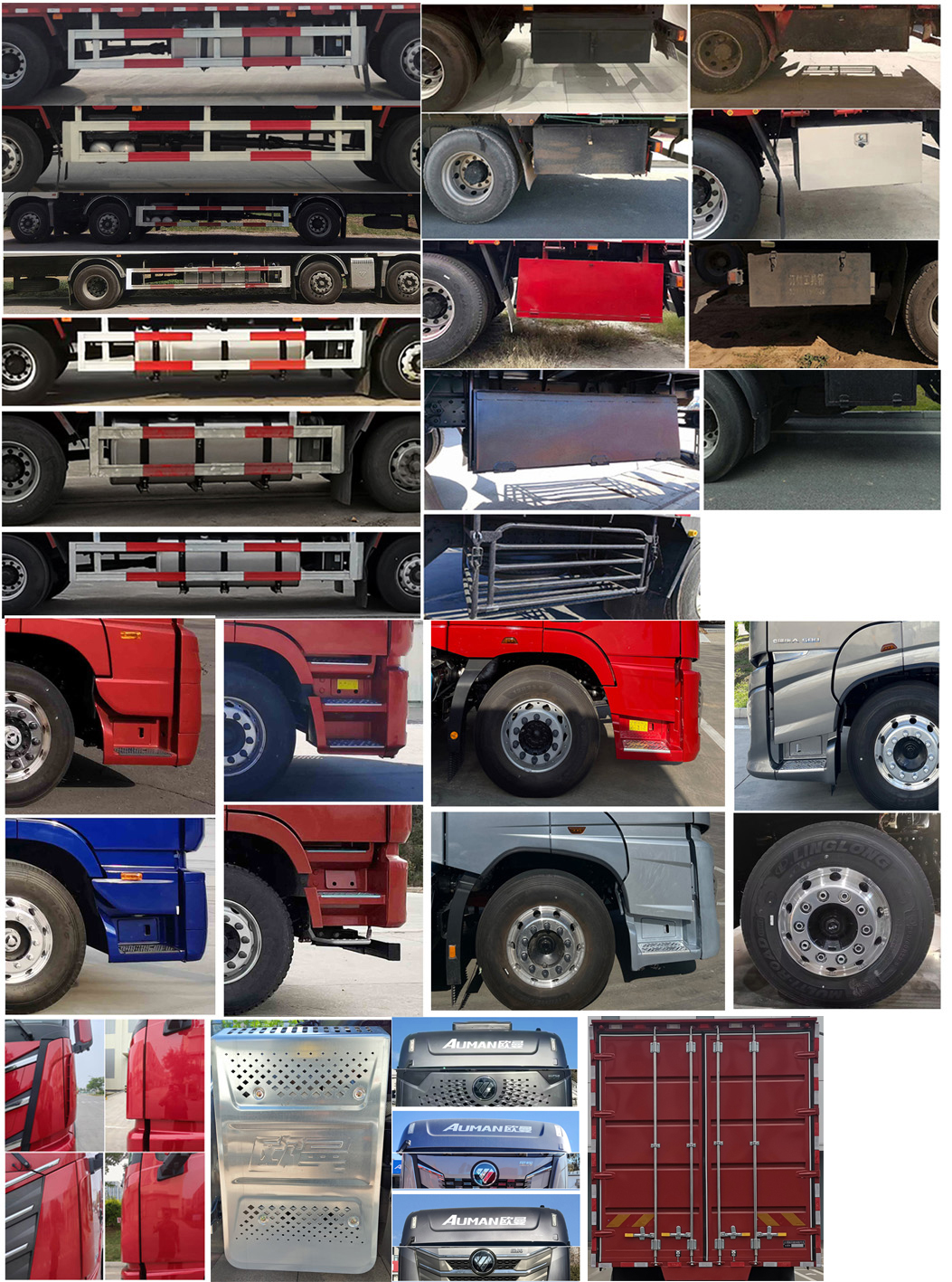 歐曼牌BJ5259XXYY6HPL-02廂式運(yùn)輸車公告圖片