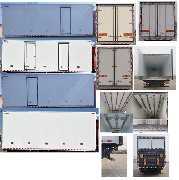 福田牌BJ5186XLC-DM8冷藏車公告圖片