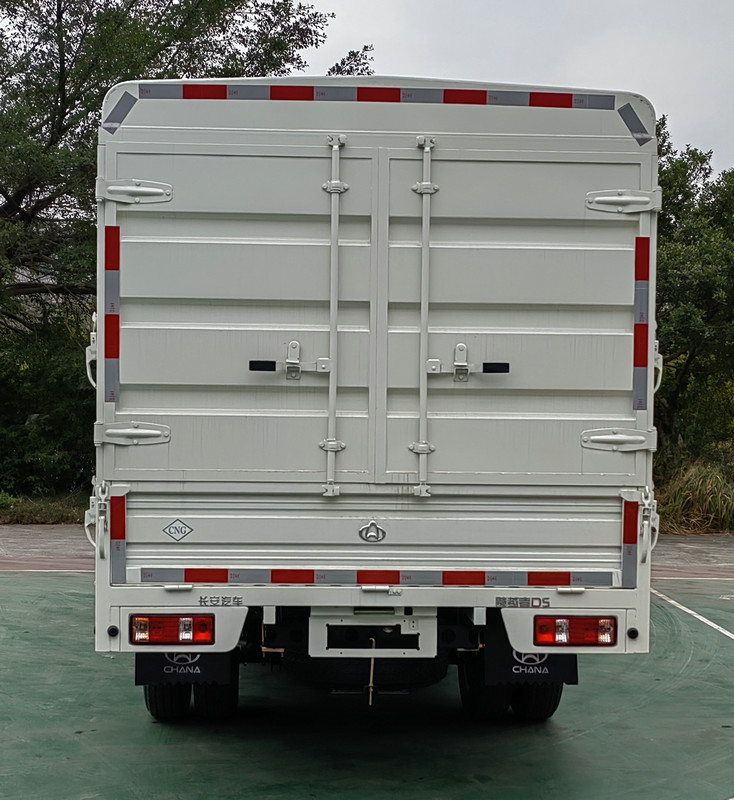 長安牌CKS5032CCYD5DD61NG倉柵式運輸車公告圖片