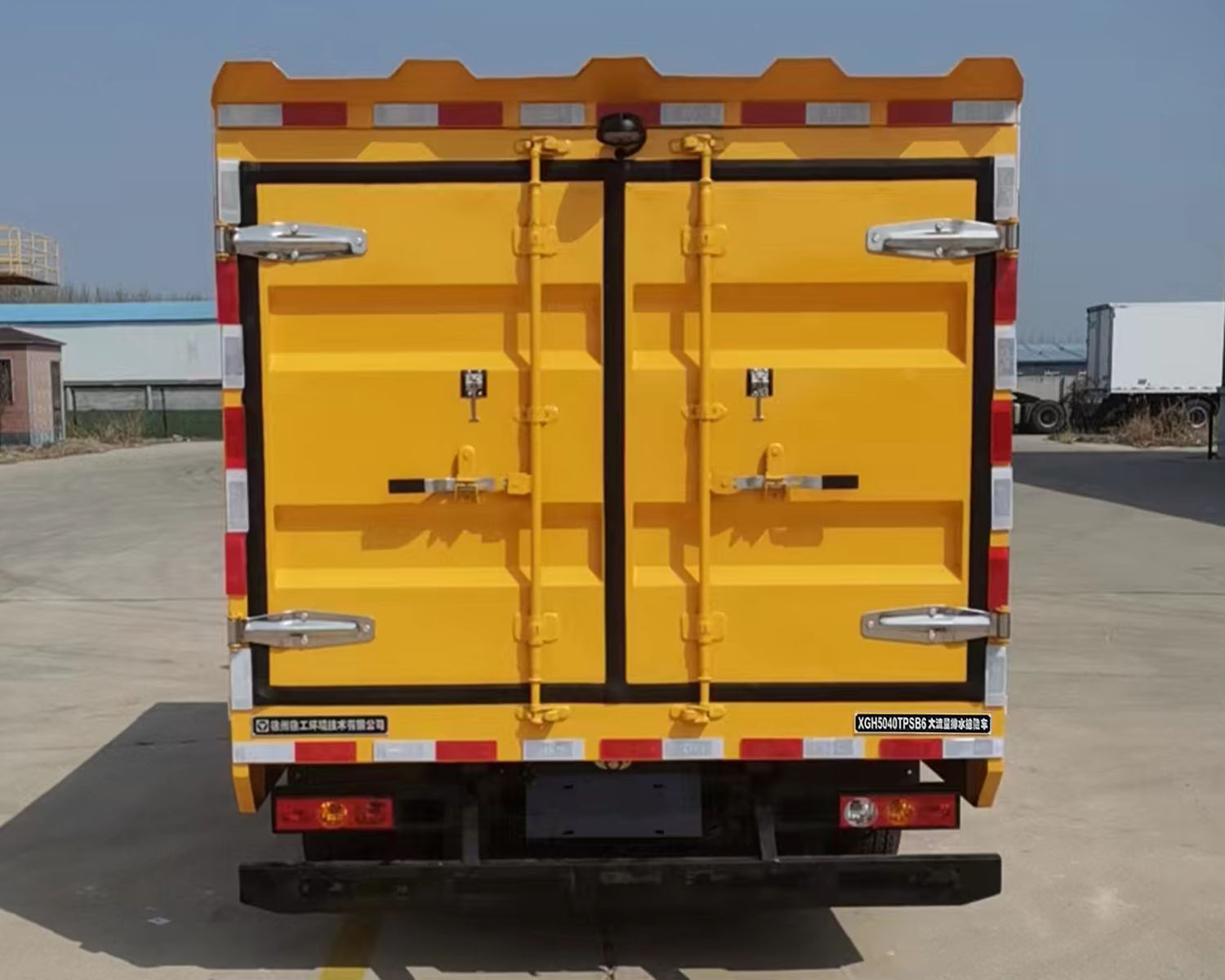 徐工牌XGH5040TPSB6大流量排水搶險(xiǎn)車公告圖片