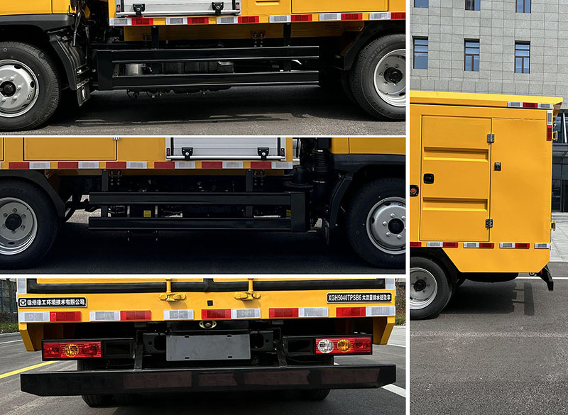 徐工牌XGH5040TPSB6大流量排水搶險(xiǎn)車公告圖片