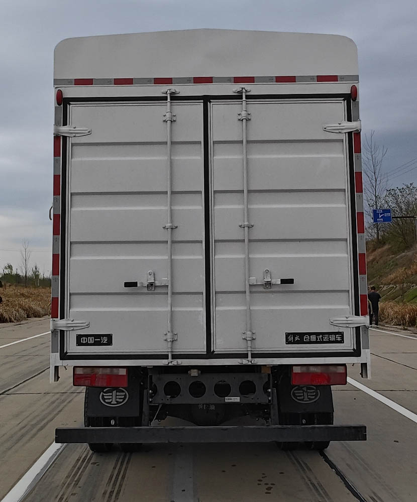 解放牌CA5040CCYP40K1L2E6PHEVA84插電式混合動力倉柵式運(yùn)輸車公告圖片