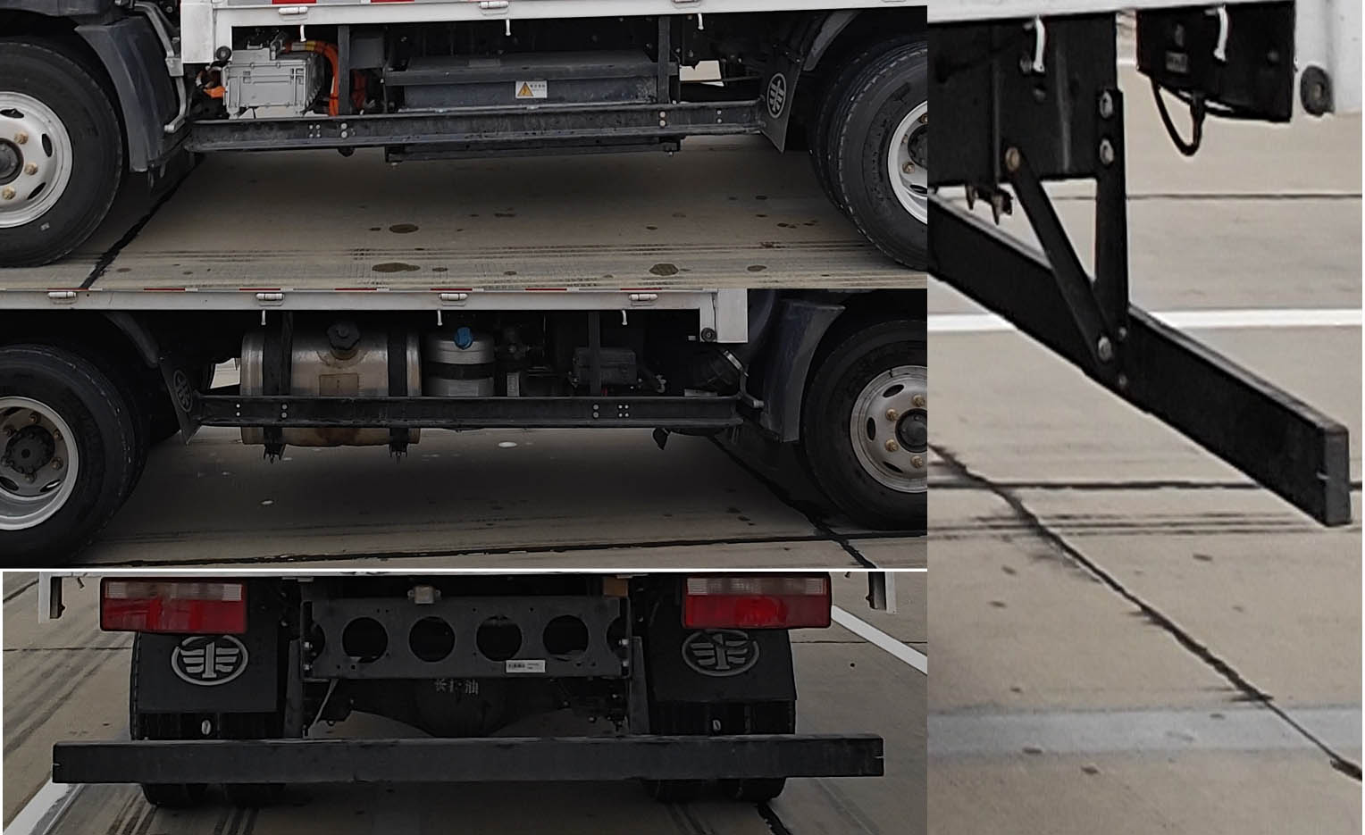 解放牌CA5040CCYP40K1L2E6PHEVA84插電式混合動力倉柵式運(yùn)輸車公告圖片