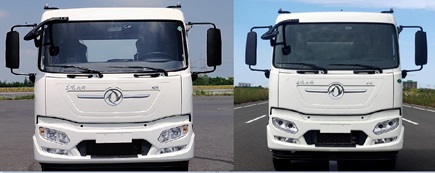 中聯(lián)牌ZBH5252GQXDFABEV純電動清洗車公告圖片